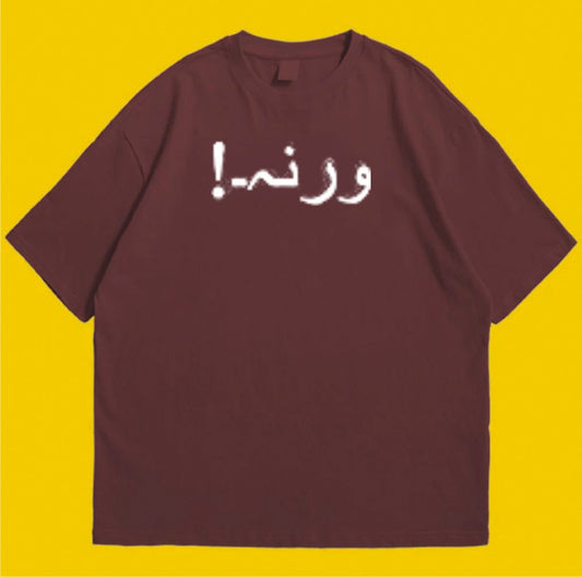 Brandzvibe Warna