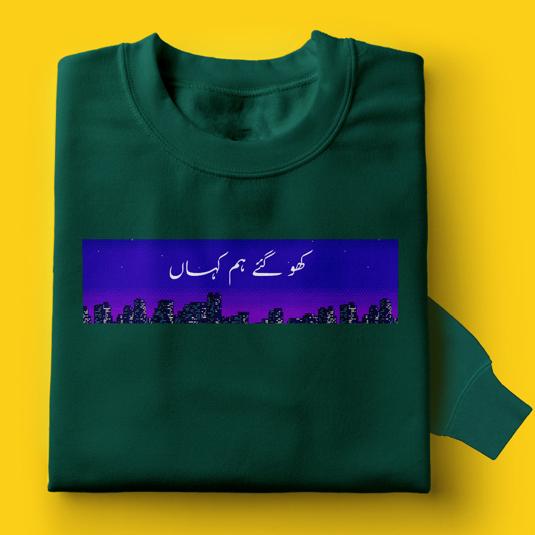 Brandzvibe Kahan sweatshirt