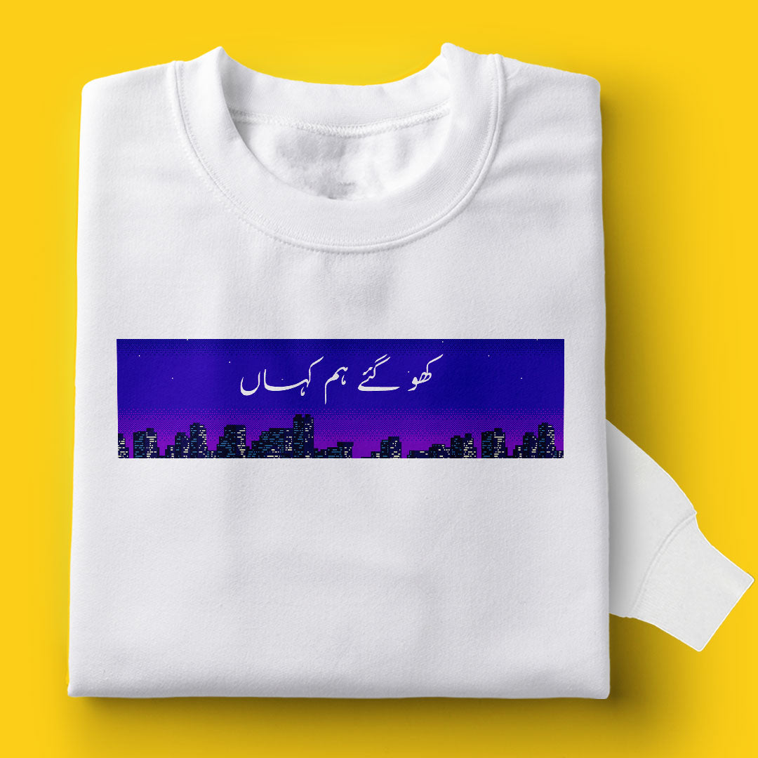 Brandzvibe Kahan sweatshirt