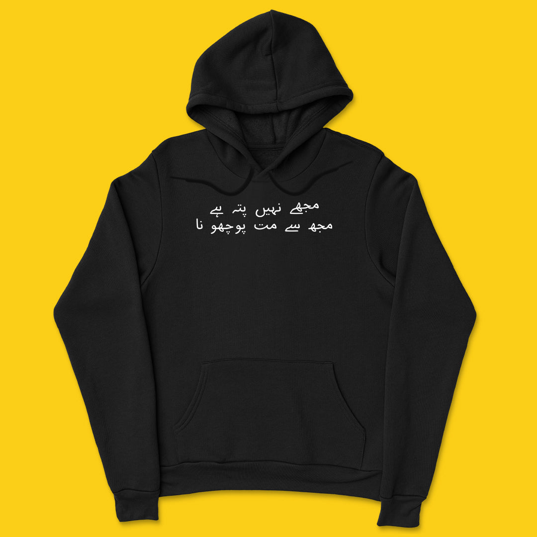 Brandzvibe Nahi pata Hoodie