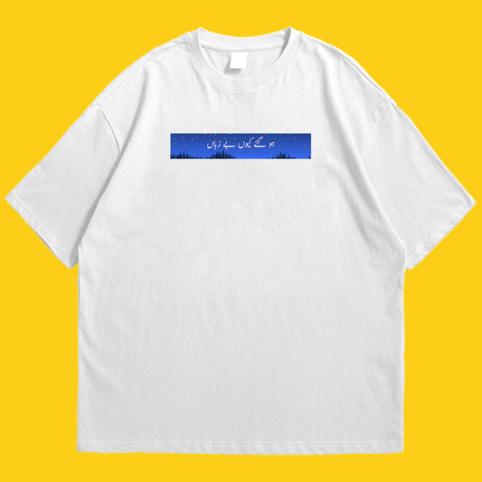 Brandzvibe Bezuban drop shldr