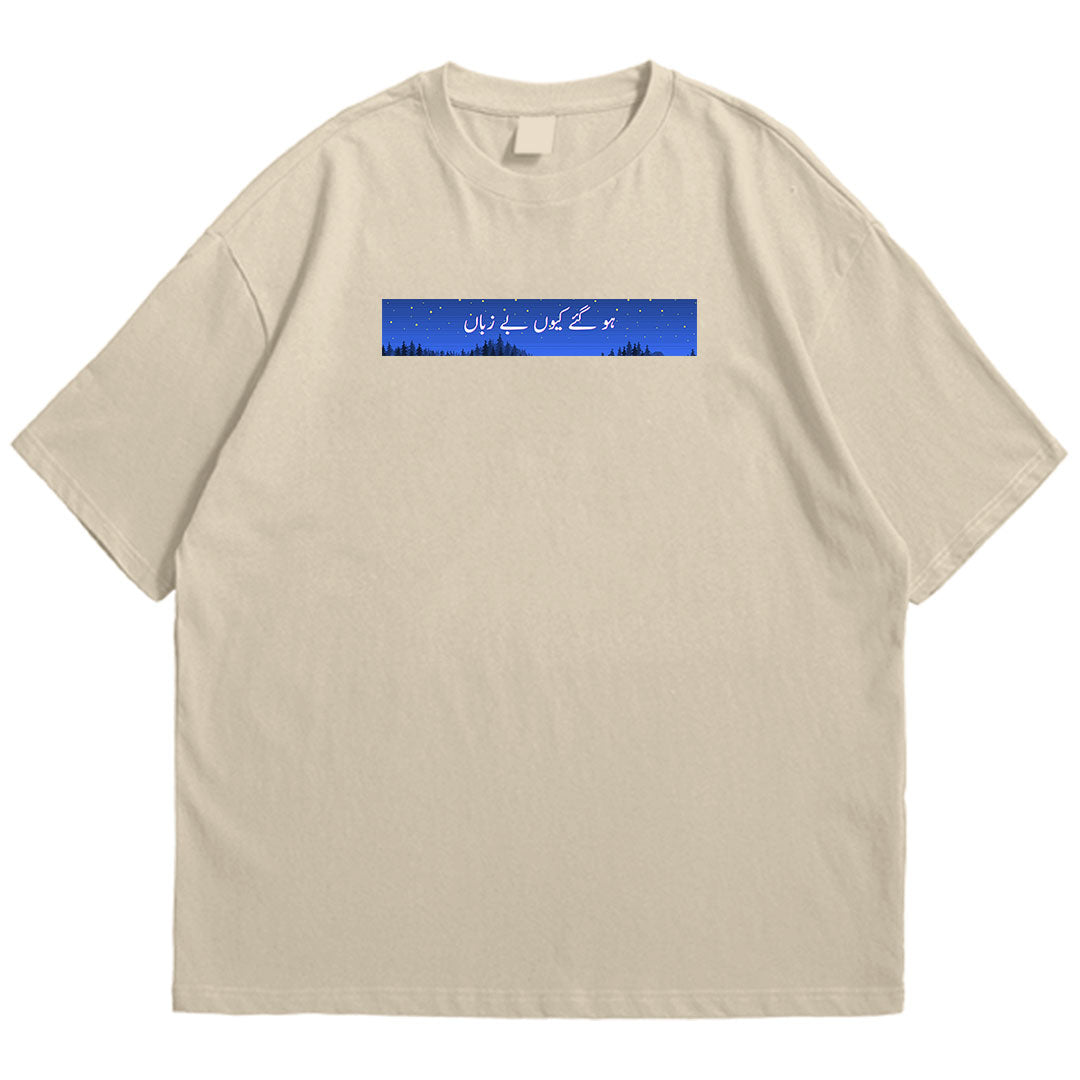 Brandzvibe Bezuban drop shldr