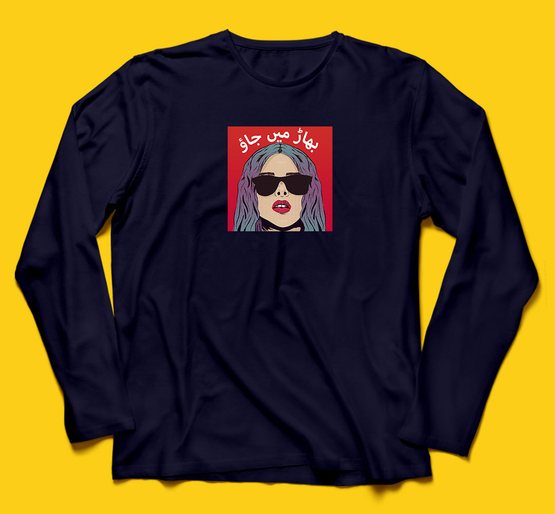 Brandzvibe BMJ Full Sleeves