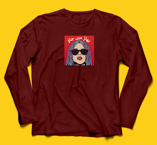 Brandzvibe BMJ Full Sleeves