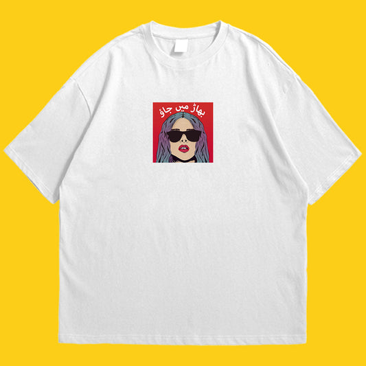 Brandzvibe Bmj drop shldr