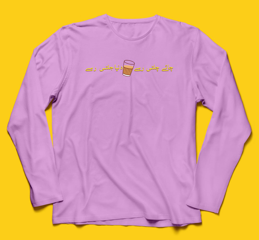 Brandzvibe Chai 2
