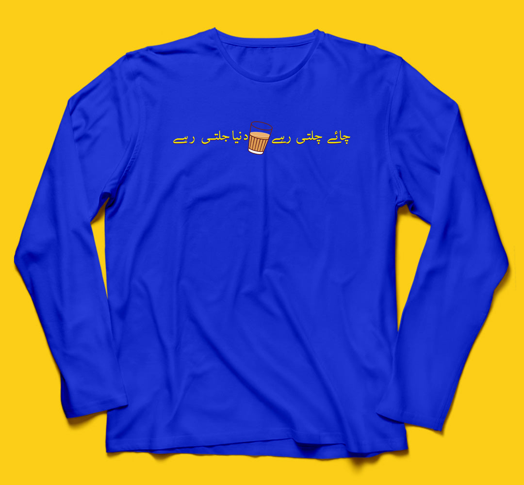 Brandzvibe Chai 2
