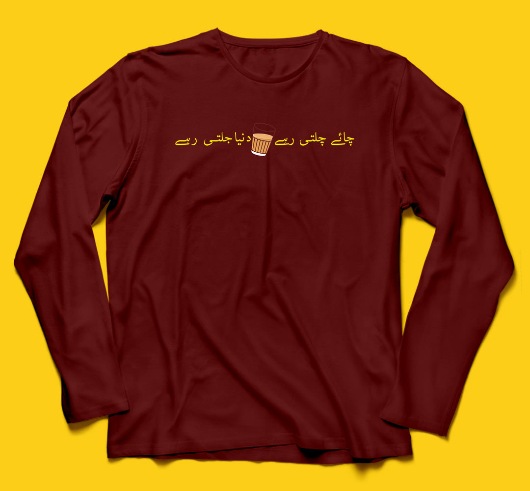 Brandzvibe Chai 2