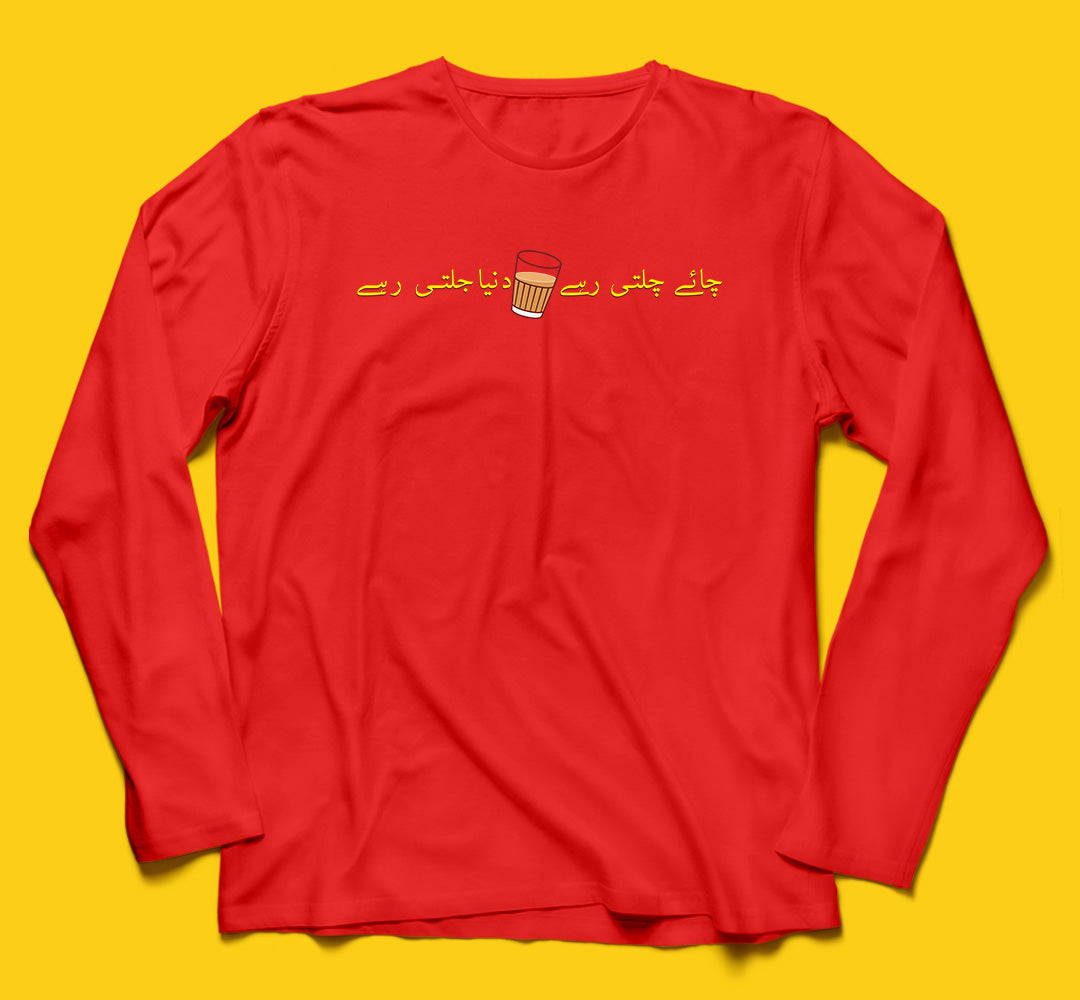 Brandzvibe Chai 2