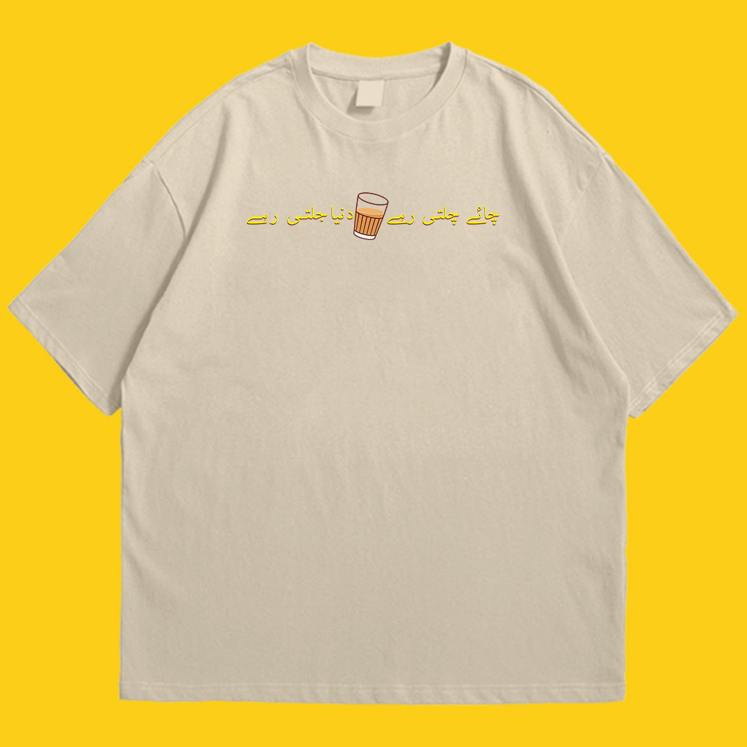 Brandzvibe Chai 2 drop shldr