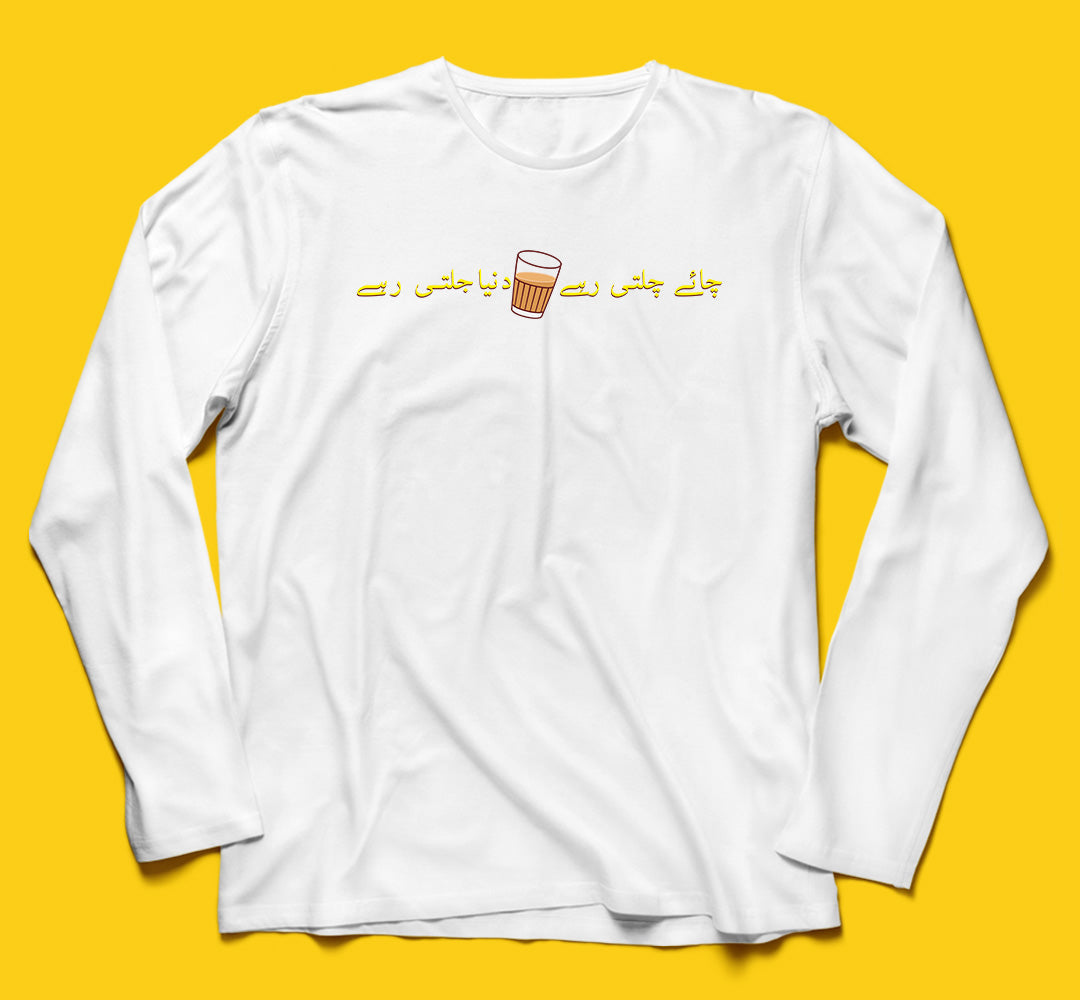 Brandzvibe Chai 2