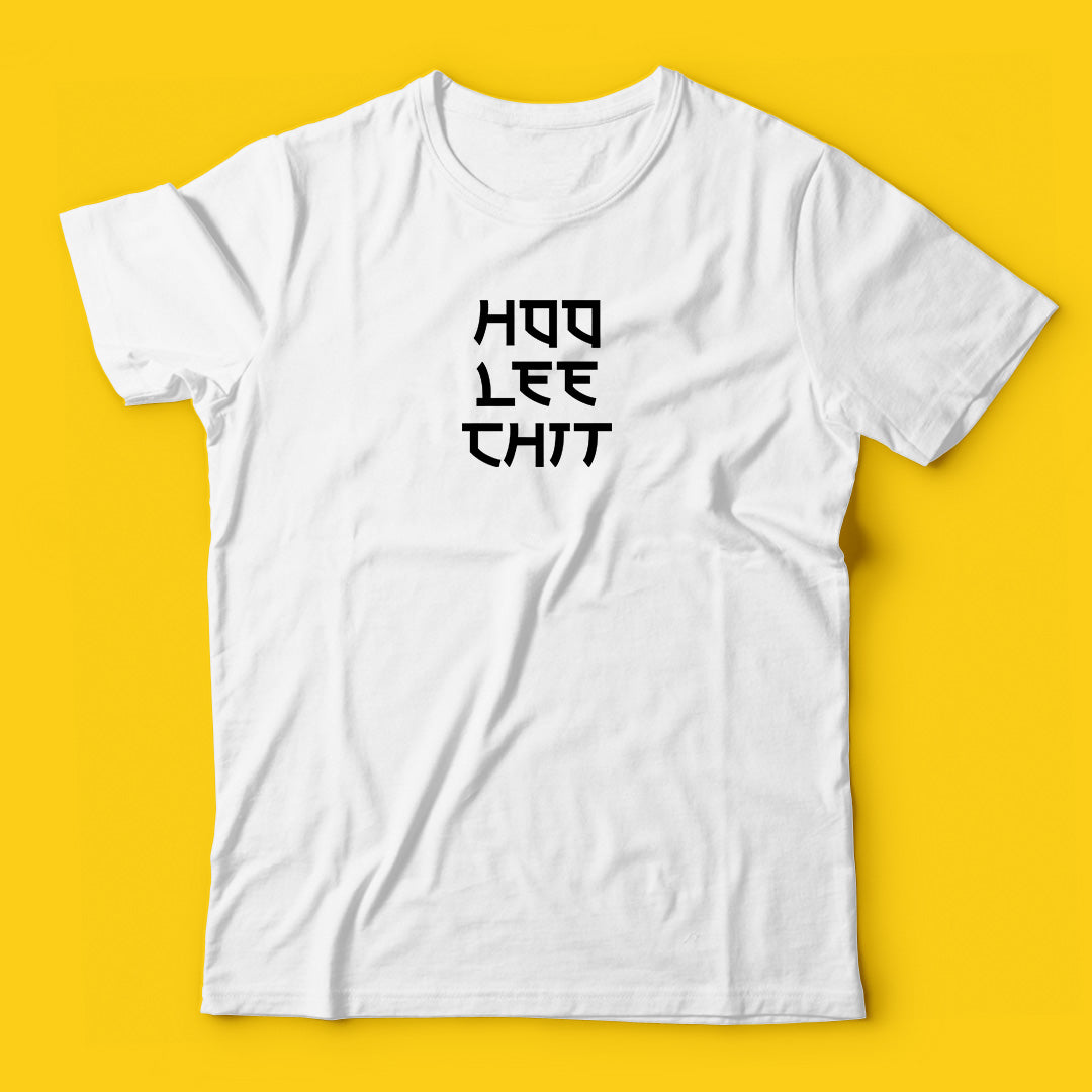 Brandzvibe Chit