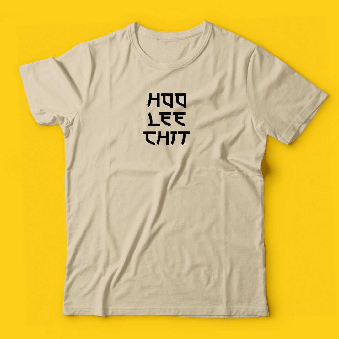 Brandzvibe Chit