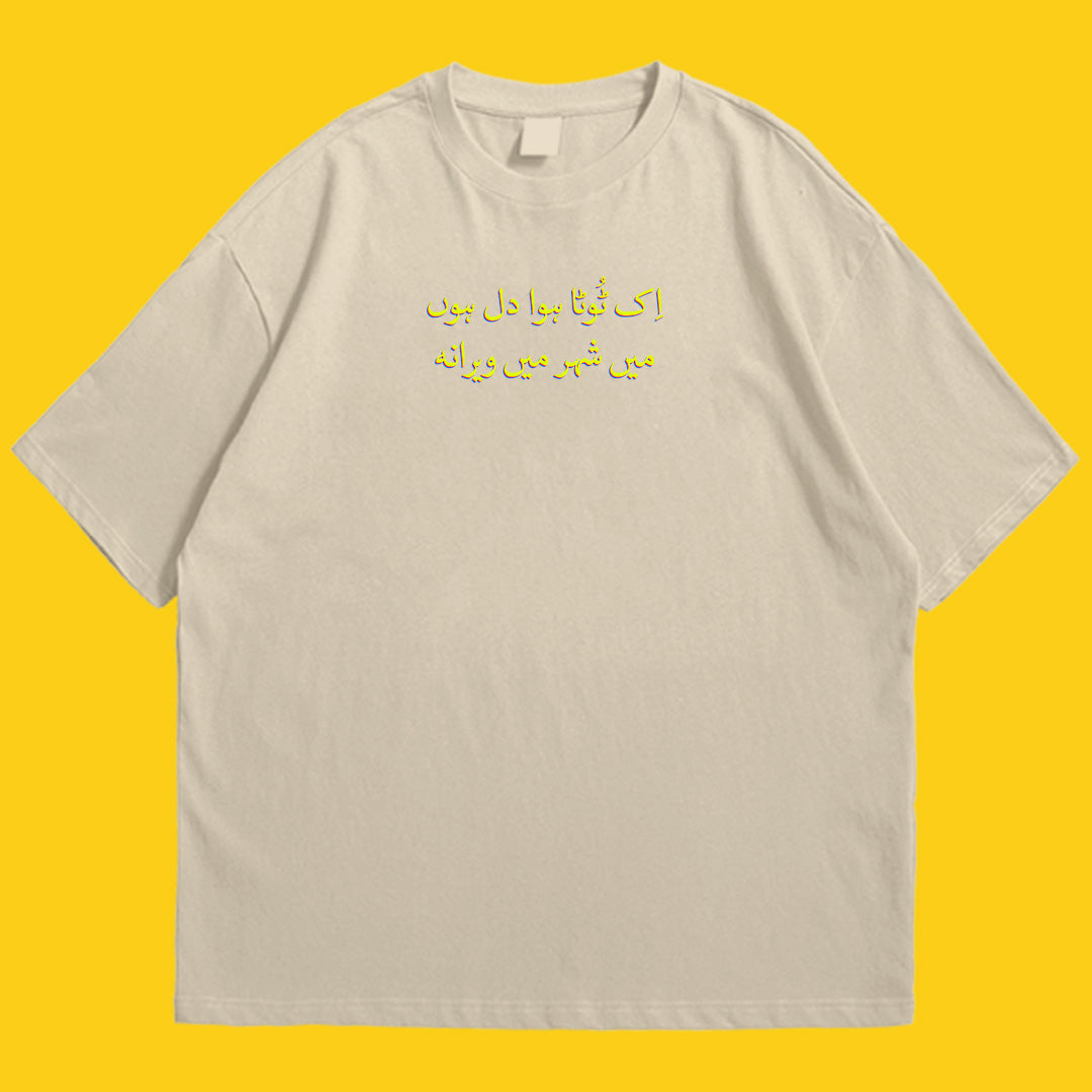 Brandzvibe Verana drop shldr