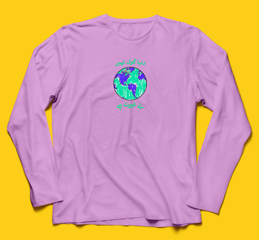 Brandzvibe Dunya 2 Full Sleeves