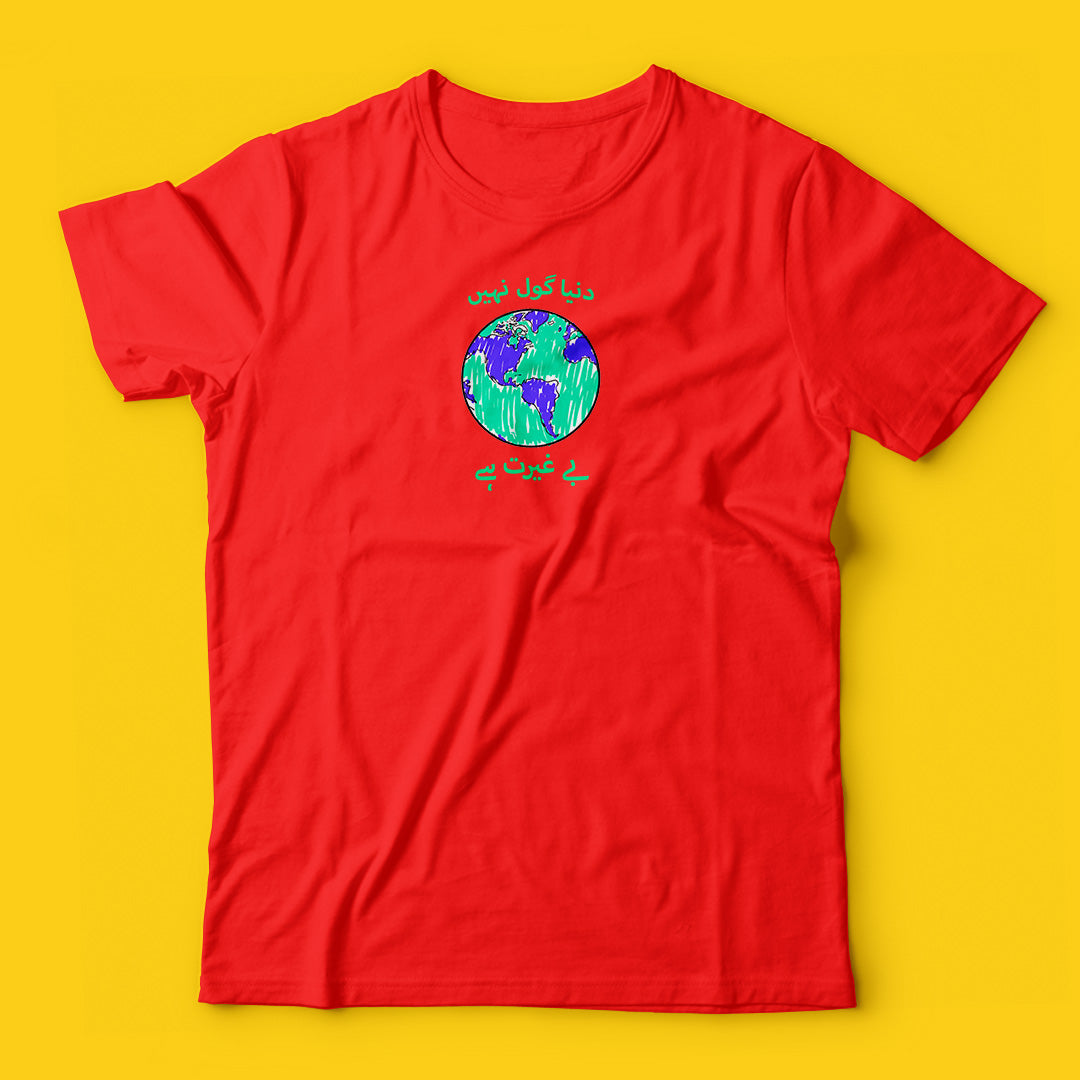 Brandzvibe Dunya 2