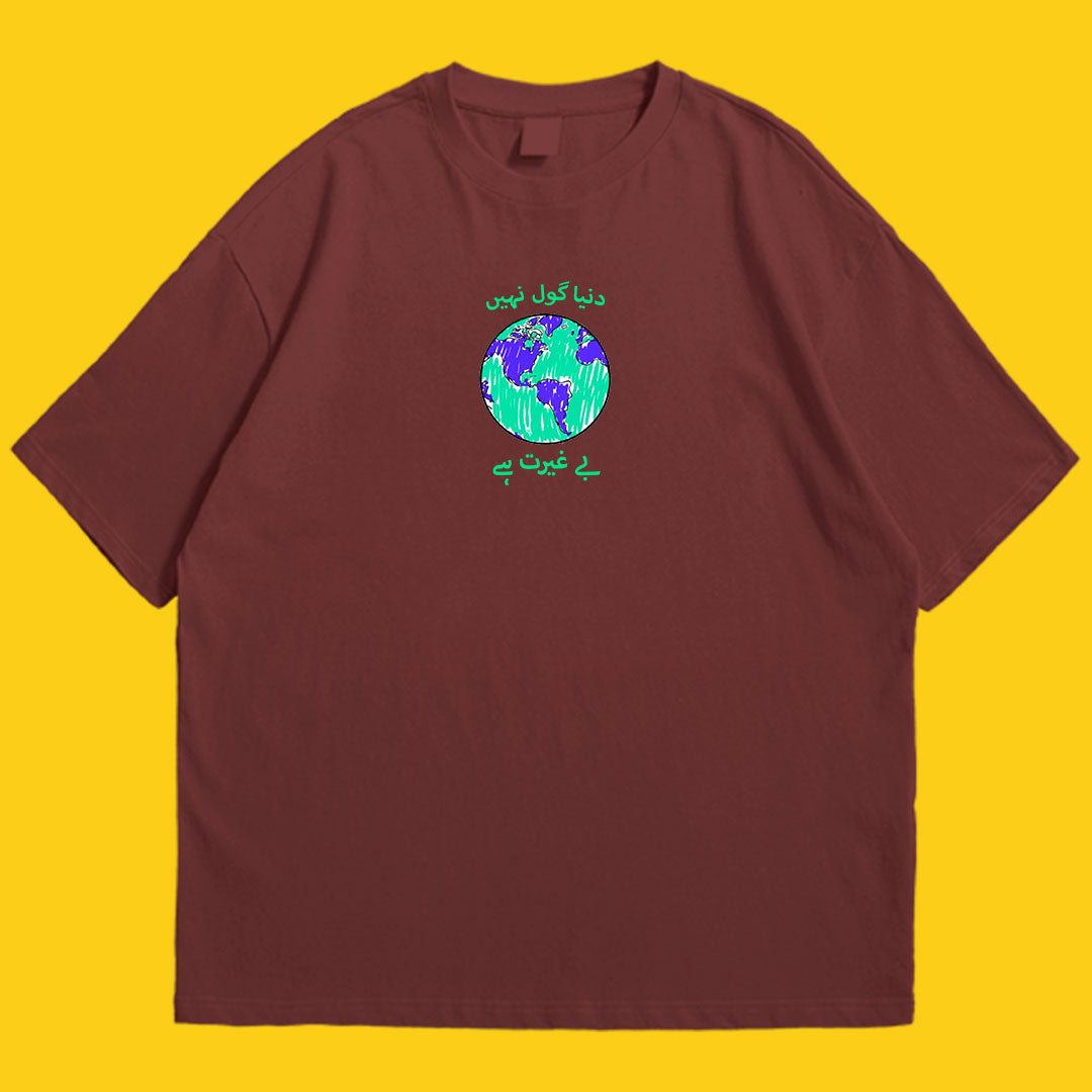 Brandzvibe Dunya 2 drop shldr
