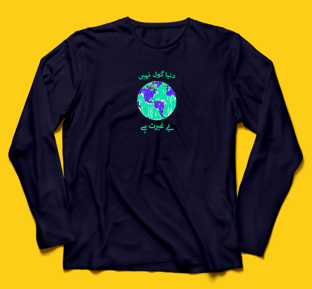 Brandzvibe Dunya 2 Full Sleeves