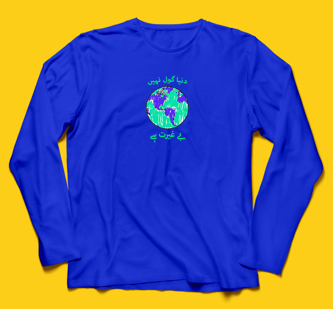 Brandzvibe Dunya 2