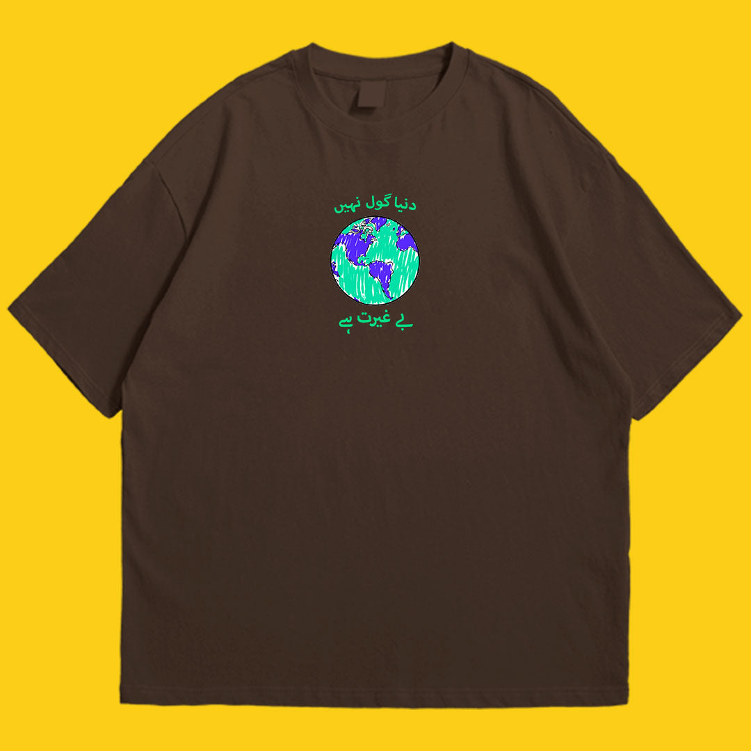 Brandzvibe Dunya 2 drop shldr