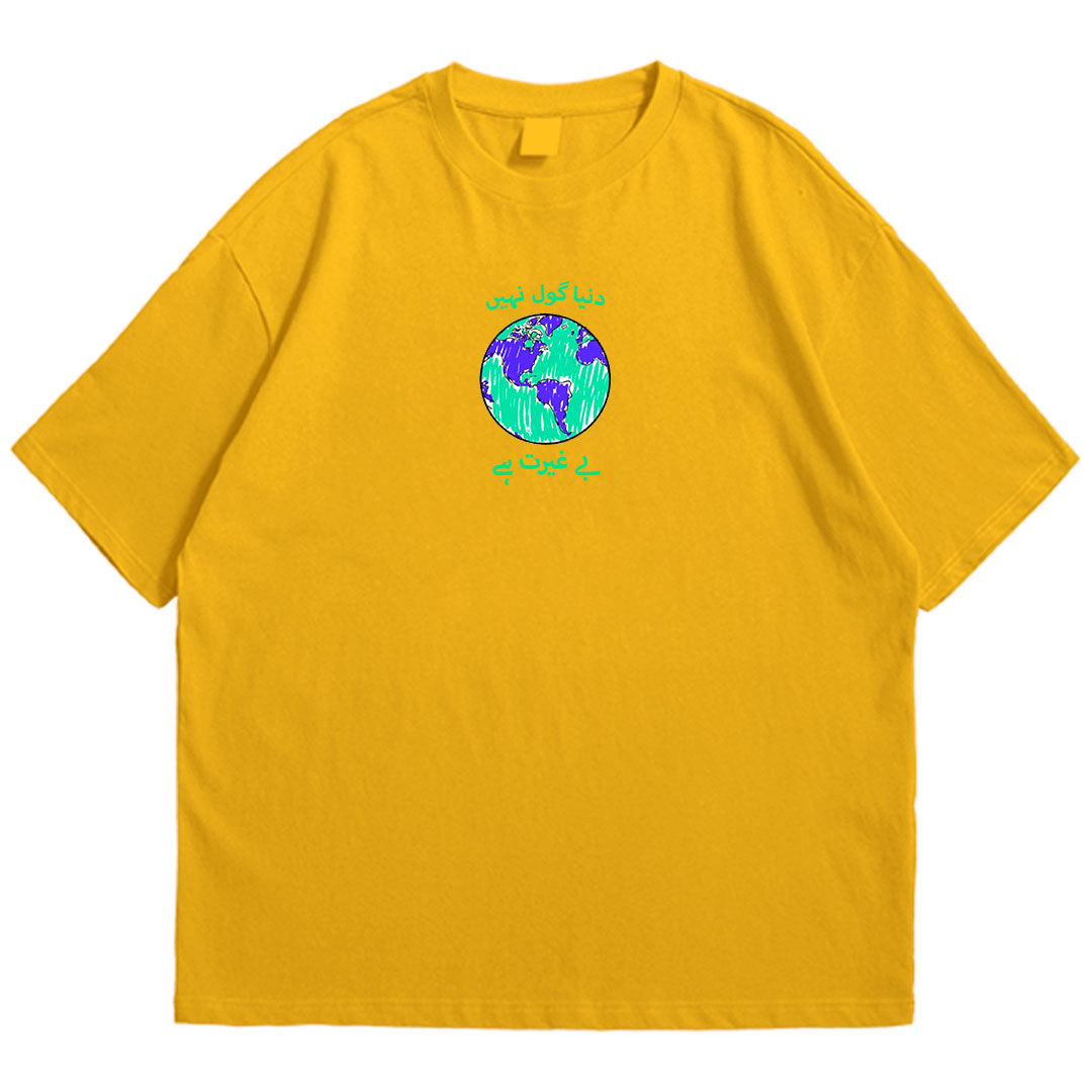 Brandzvibe Dunya 2 drop shldr