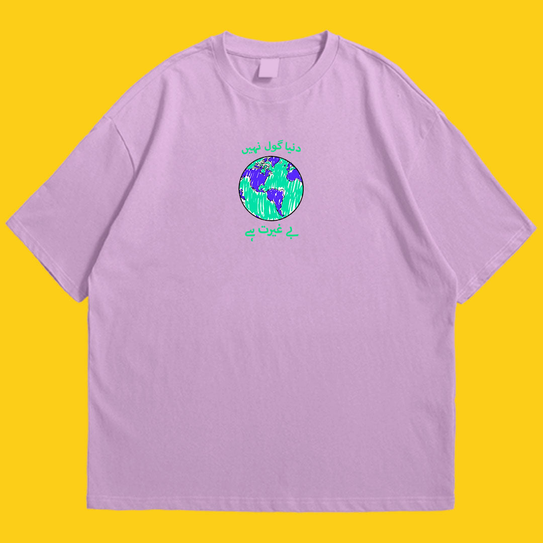 Brandzvibe Dunya 2 drop shldr