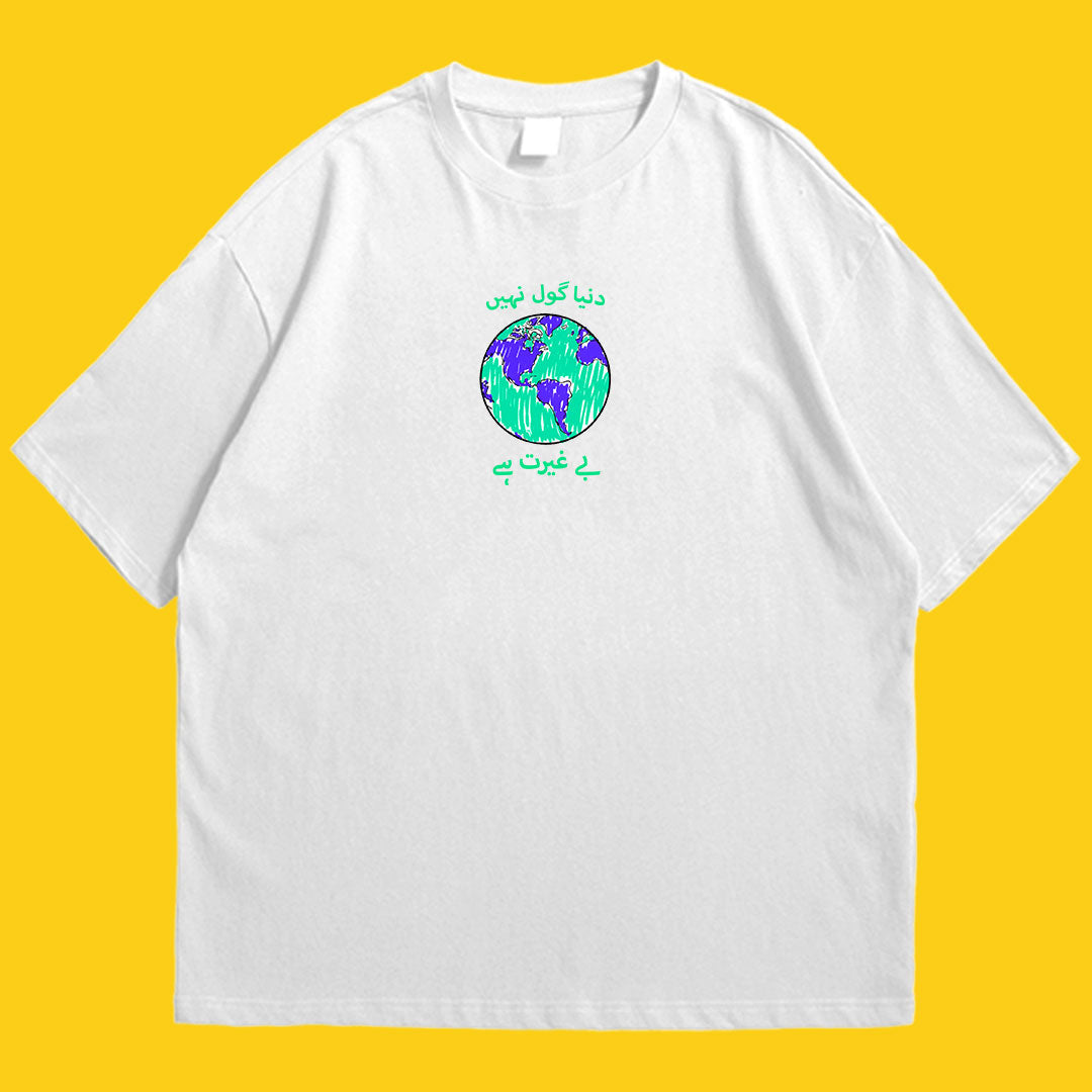 Brandzvibe Dunya 2 drop shldr