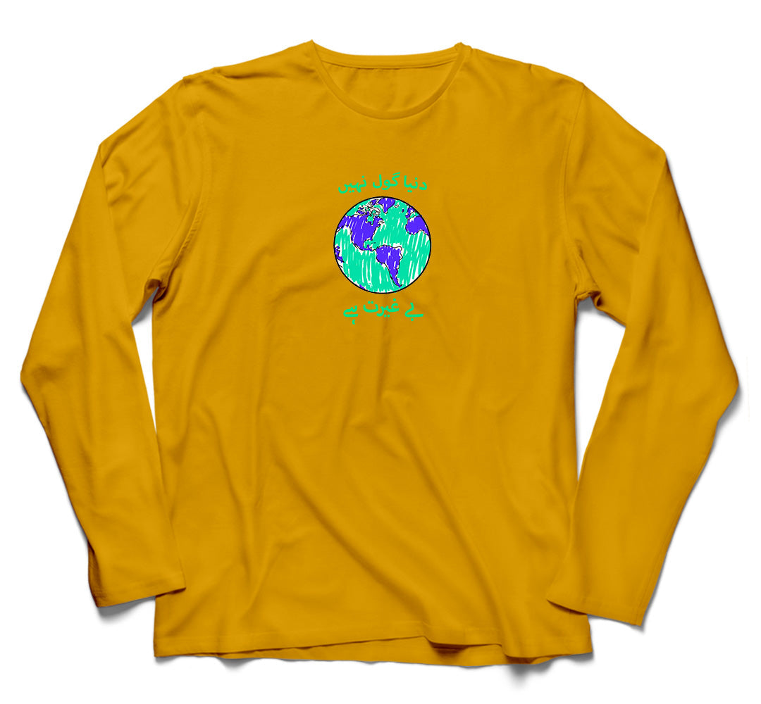 Brandzvibe Dunya 2 Full Sleeves