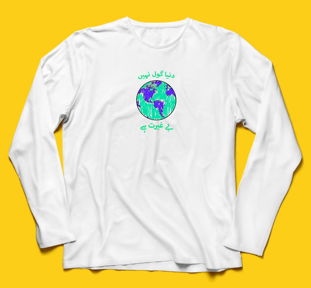 Brandzvibe Dunya 2 Full Sleeves