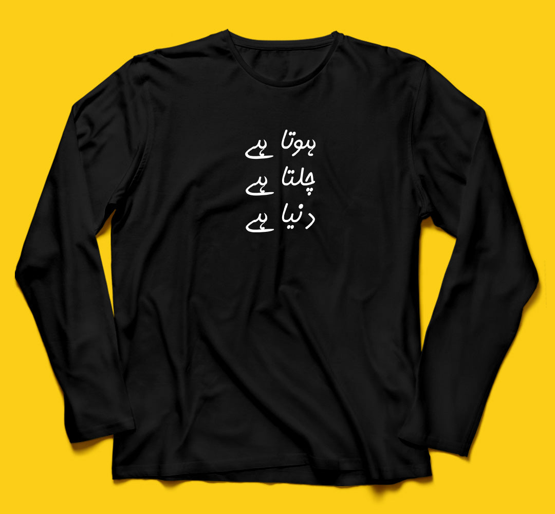 Brandzvibe Dunya 3