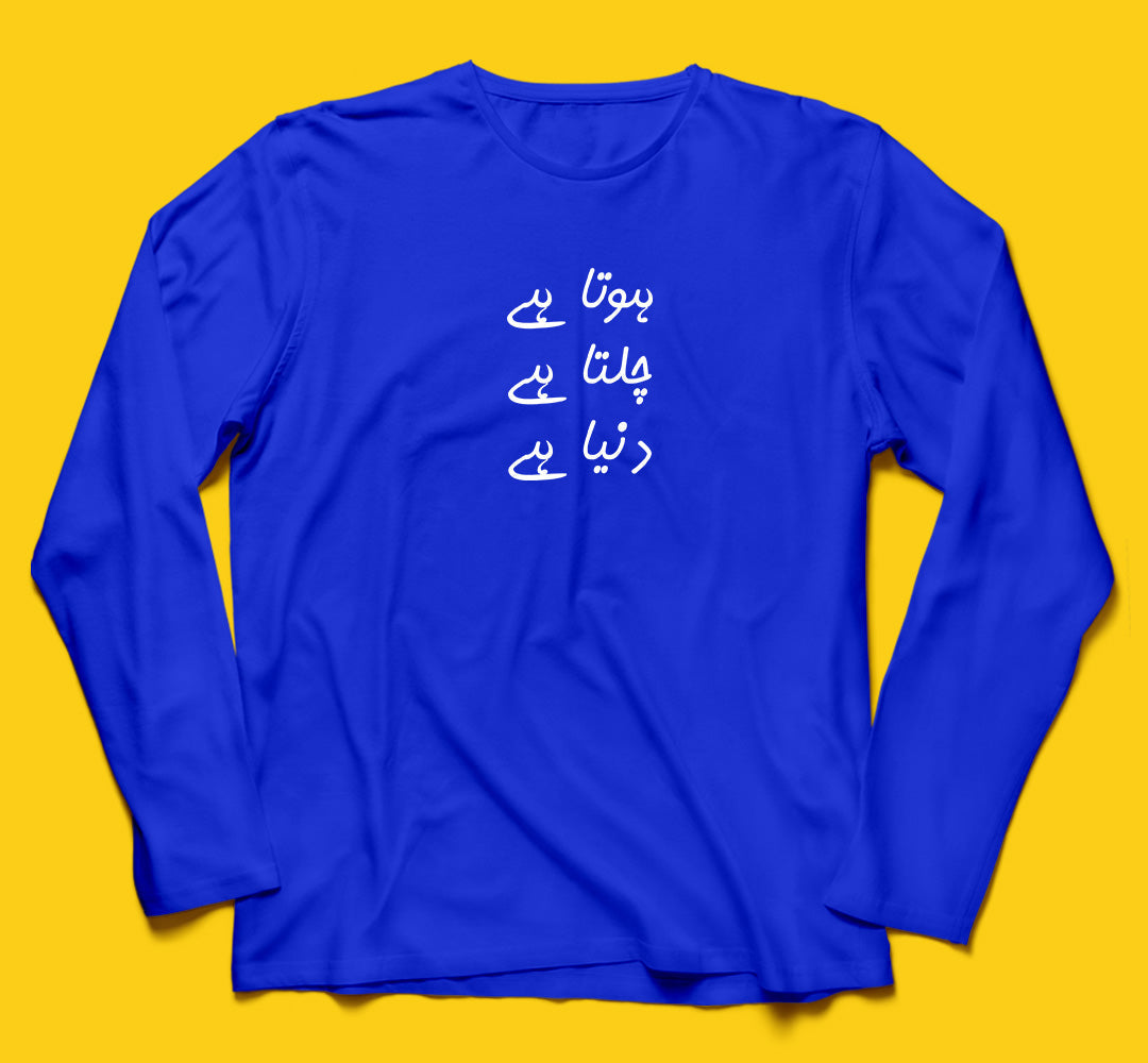 Brandzvibe Dunya 3