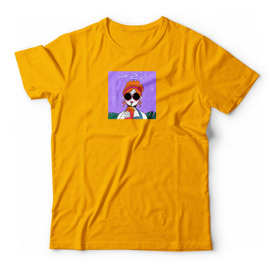 Brandzvibe Fittay mou