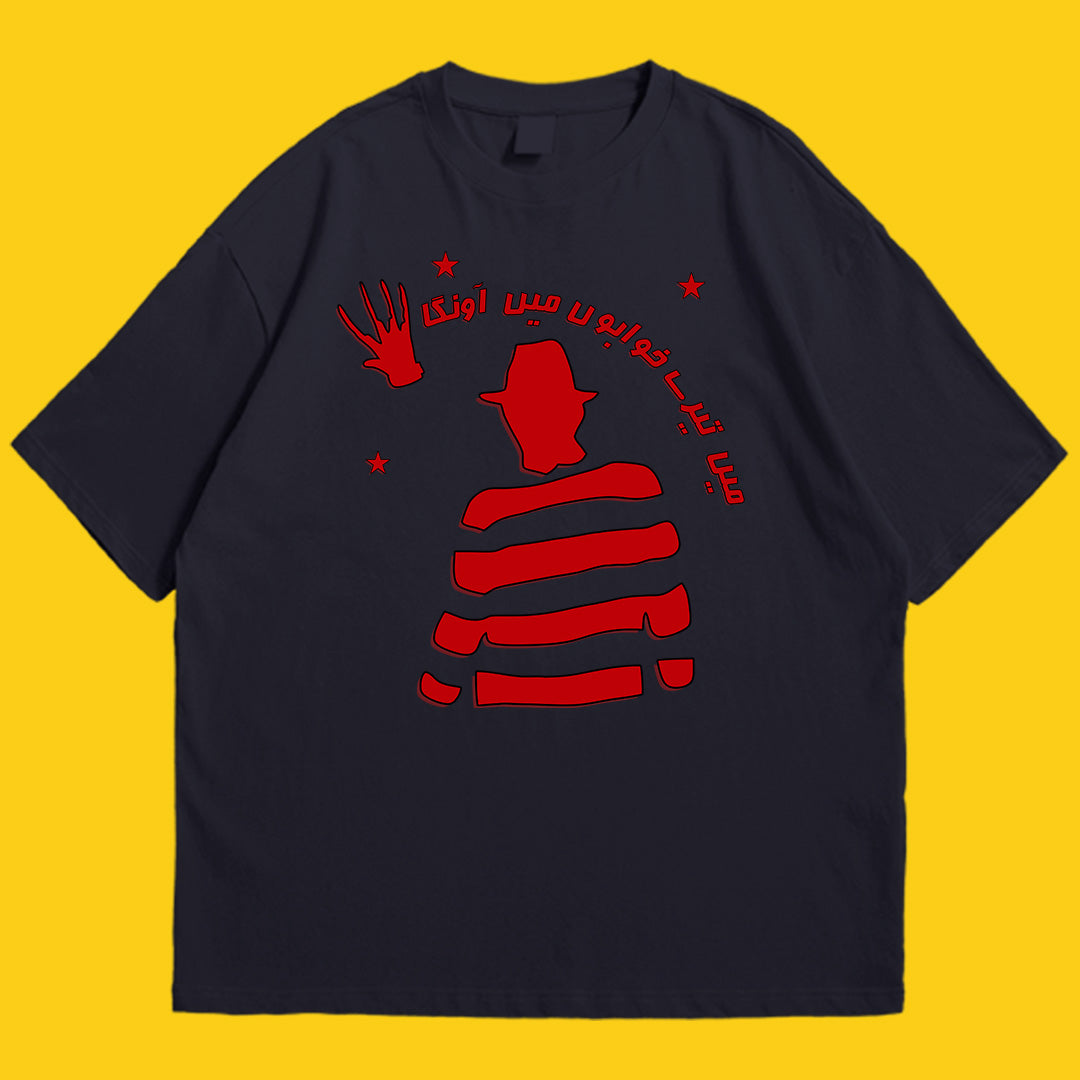 Brandzvibe Freddy drop shldr