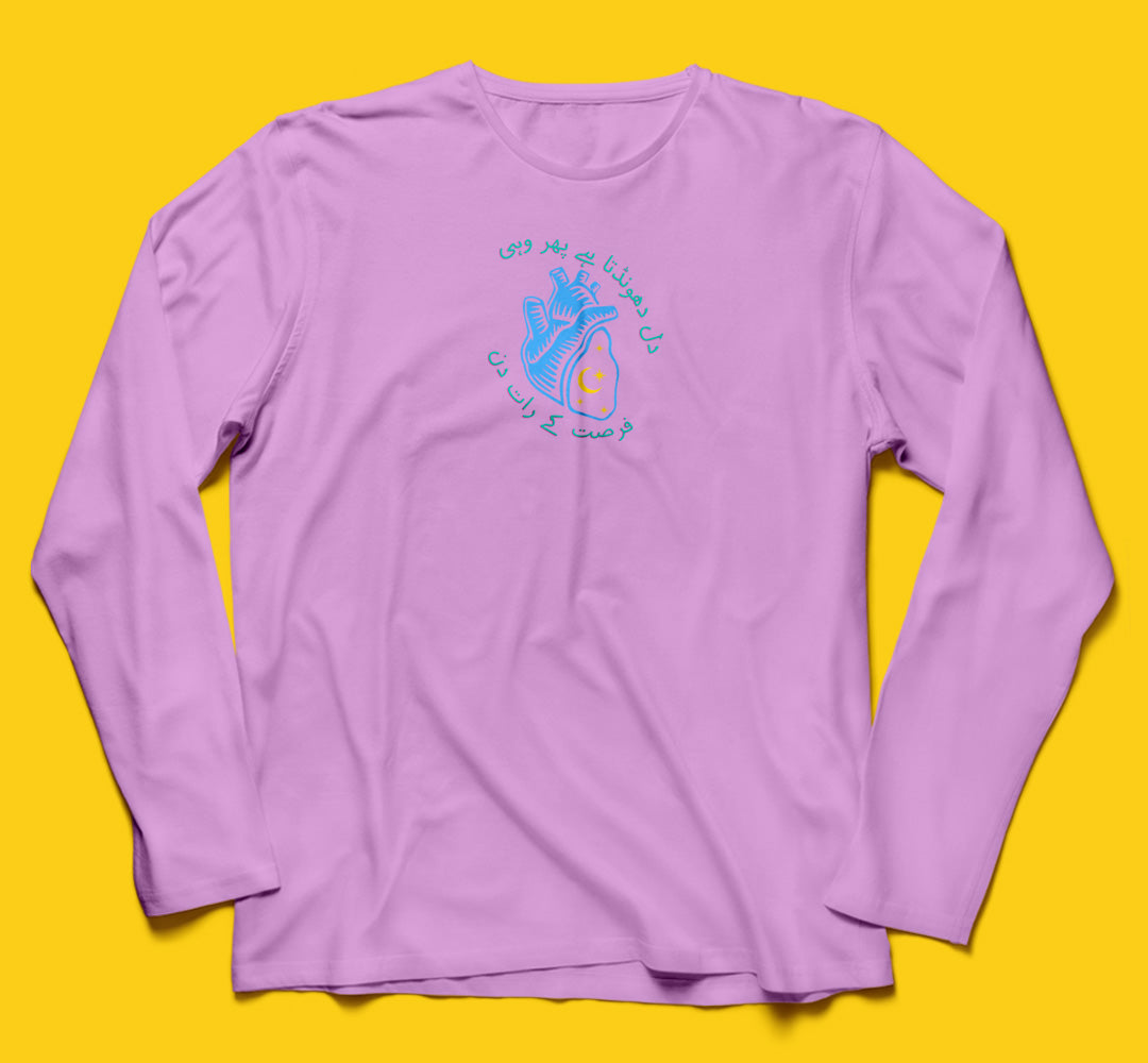 Brandzvibe Fursat Full Sleeves