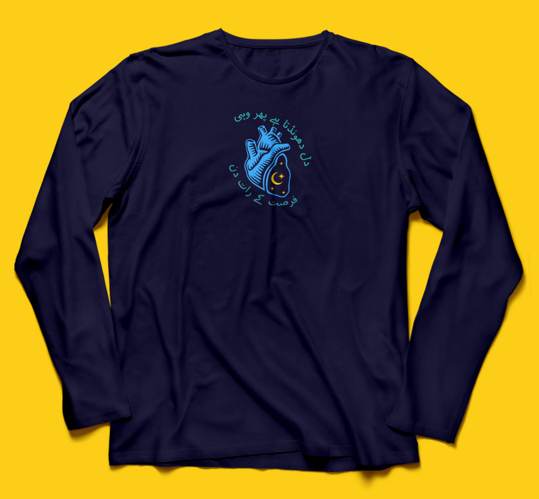 Brandzvibe Fursat Full Sleeves