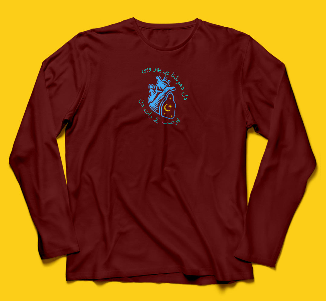 Brandzvibe Fursat Full Sleeves