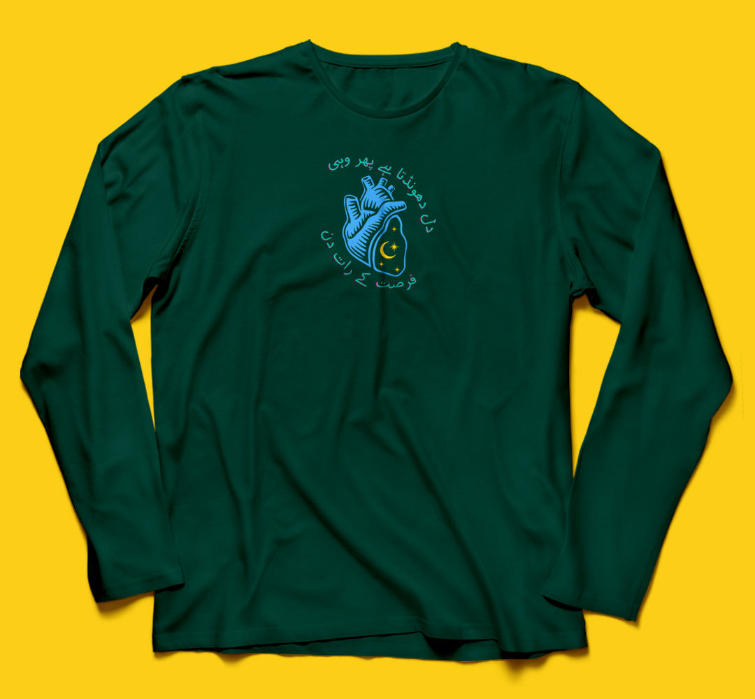Brandzvibe Fursat Full Sleeves