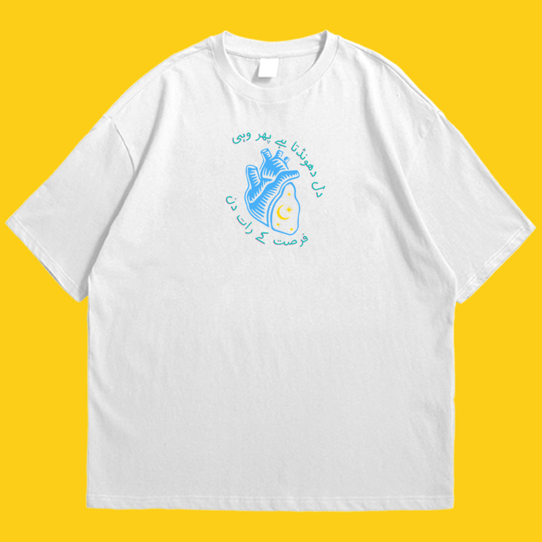 Brandzvibe Fursat drop shldr