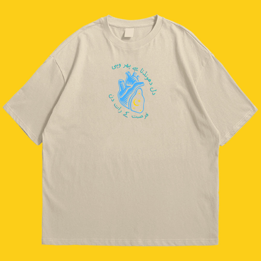 Brandzvibe Fursat drop shldr