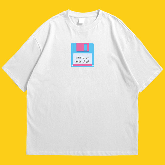 Brandzvibe Ghum drop shldr