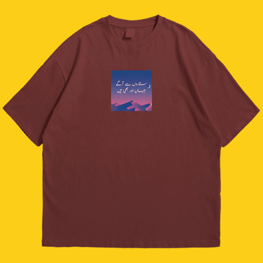 Brandzvibe Jahan drop shldr