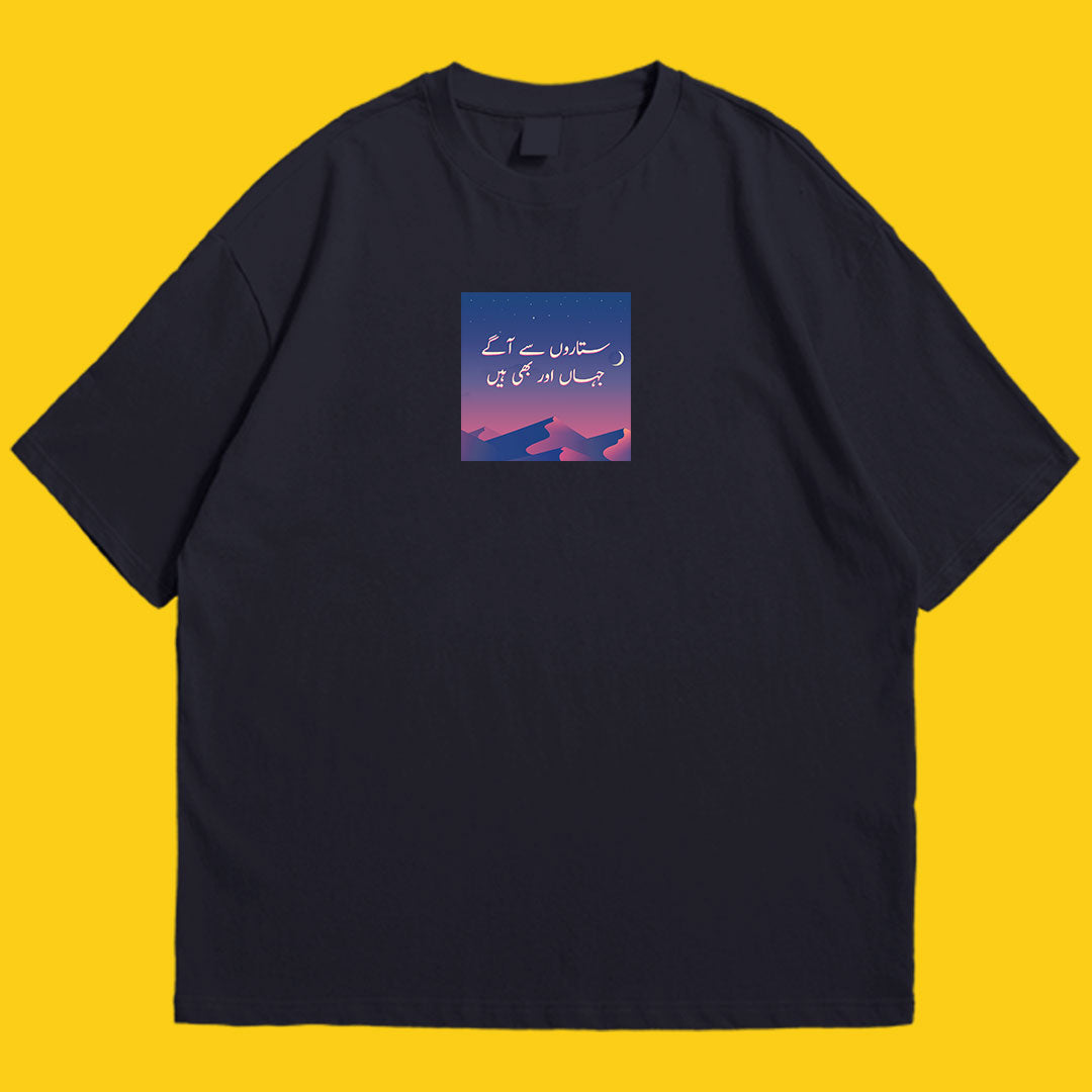 Brandzvibe Jahan drop shldr