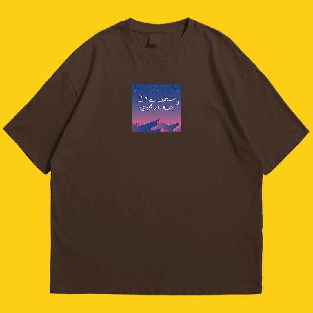 Brandzvibe Jahan drop shldr
