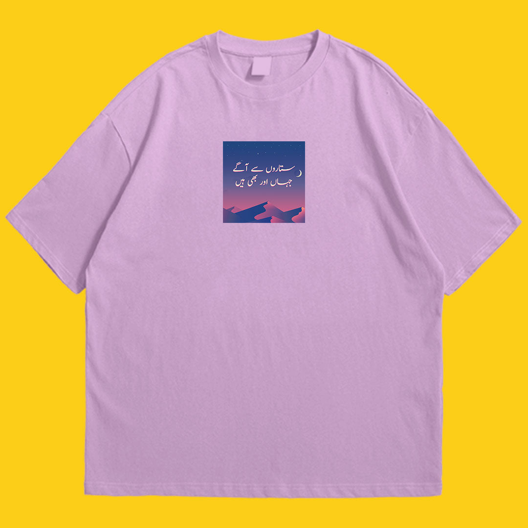 Brandzvibe Jahan drop shldr