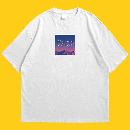 Brandzvibe Jahan drop shldr