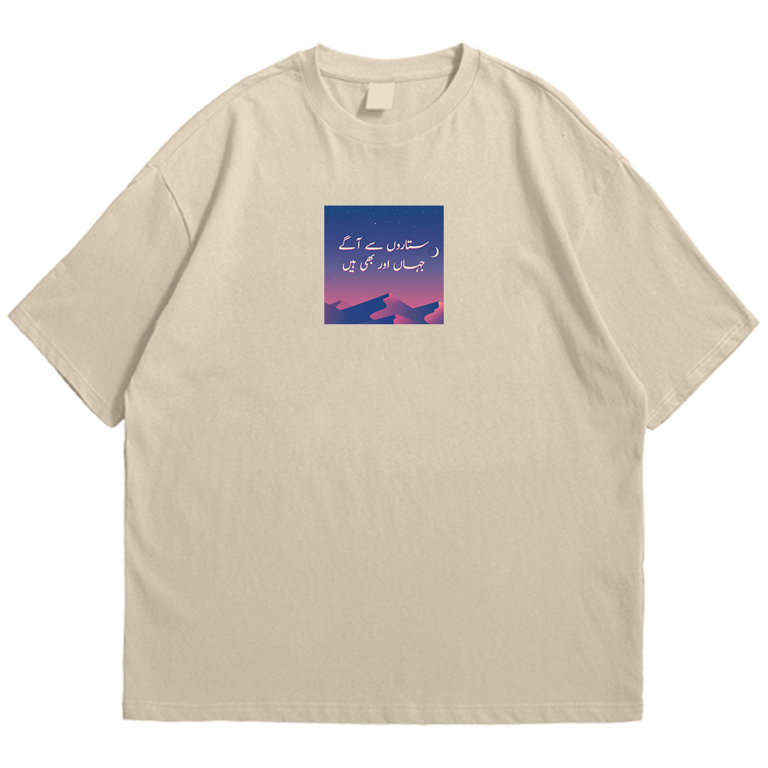 Brandzvibe Jahan drop shldr