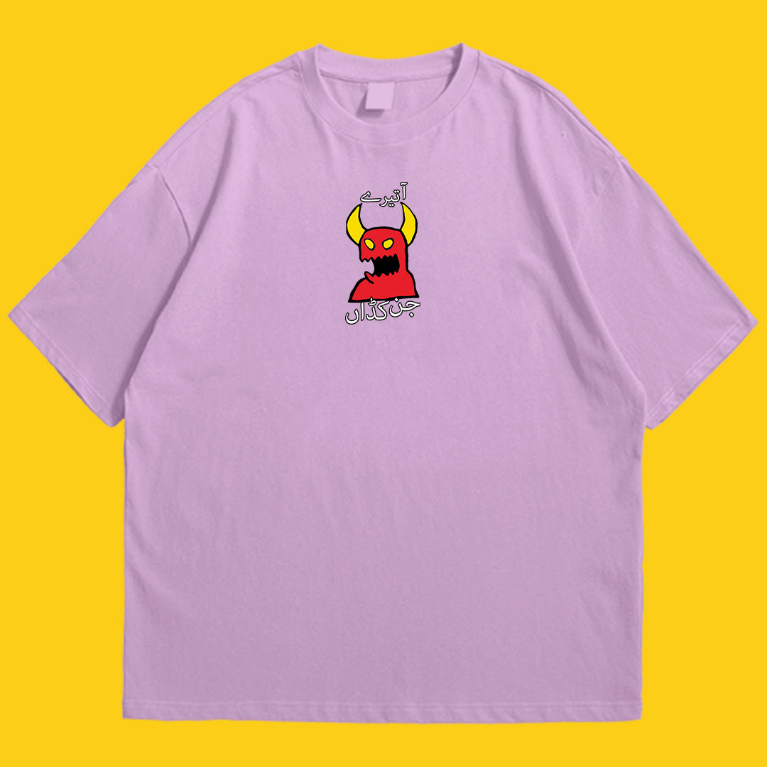 Brandzvibe Jin drop shldr
