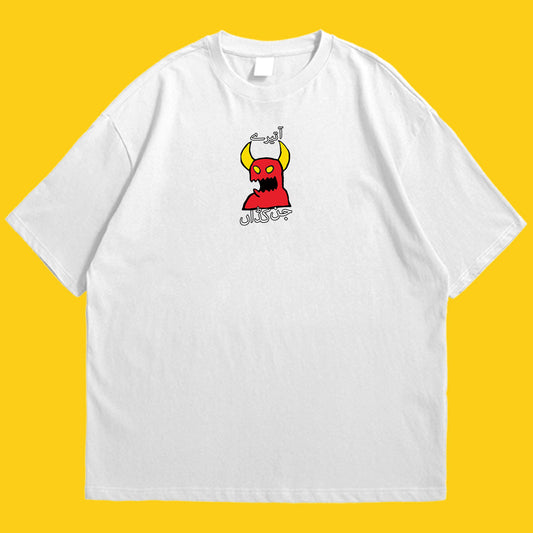 Brandzvibe Jin drop shldr