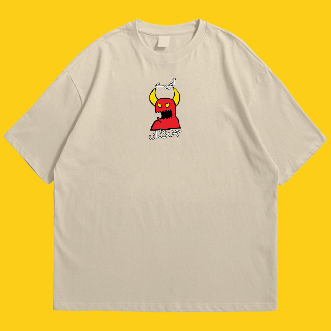 Brandzvibe Jin drop shldr
