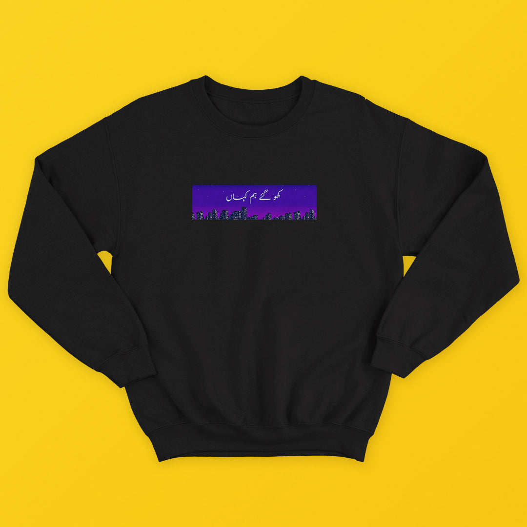 Brandzvibe Kahan sweatshirt